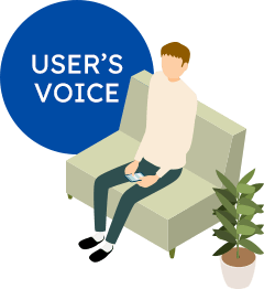 USER'S VOICE